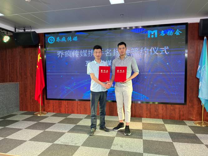 成都小高seo_CPA推广乔疯传媒怎么样 成都小高seo_CPA推广乔疯传媒怎么样 SEO关键词