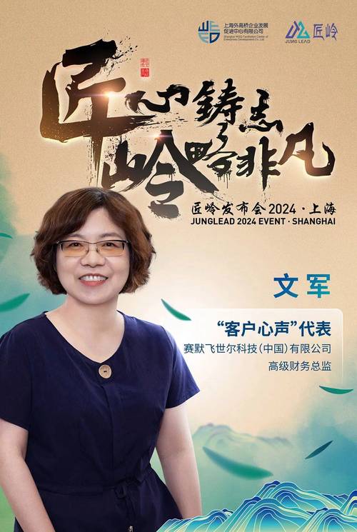 文军seo视频_文军SEO飞升上神的这道劫 你准备好渡了么 神马SEO 文军seo视频_文军SEO飞升上神的这道劫 你准备好渡了么 文军seo视频_文军SEO飞升上神的这道劫 你准备好渡了么 神马SEO