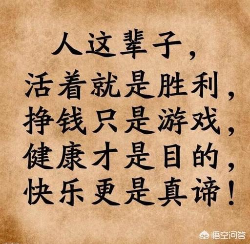 樟木头镇seo_施有朋人生只活一次用有限的时间创造无限的快乐 网站建设公司 樟木头镇seo_施有朋人生只活一次用有限的时间创造无限的快乐 樟木头镇seo_施有朋人生只活一次用有限的时间创造无限的快乐 网站建设公司