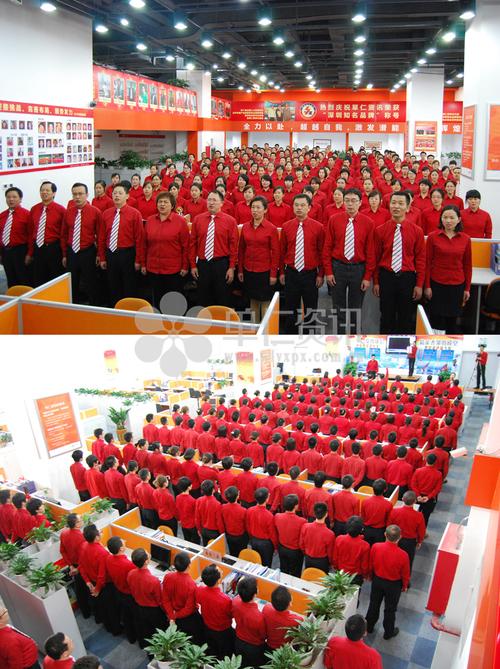 单仁资讯seo_单仁资讯集团收集营销培训怎么样 搜狗SEO 单仁资讯seo_单仁资讯集团收集营销培训怎么样 单仁资讯seo_单仁资讯集团收集营销培训怎么样 搜狗SEO