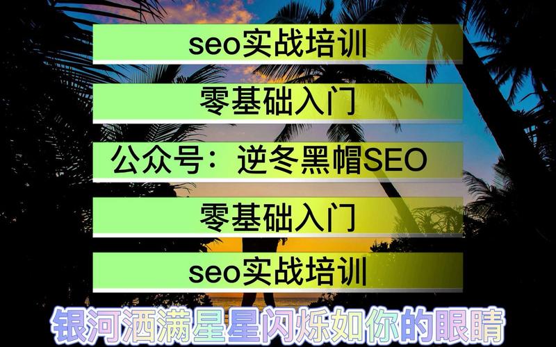 seo黑帽操作_SEO黑帽之五大年夜操作 搜狗SEO seo黑帽操作_SEO黑帽之五大年夜操作 seo黑帽操作_SEO黑帽之五大年夜操作 搜狗SEO