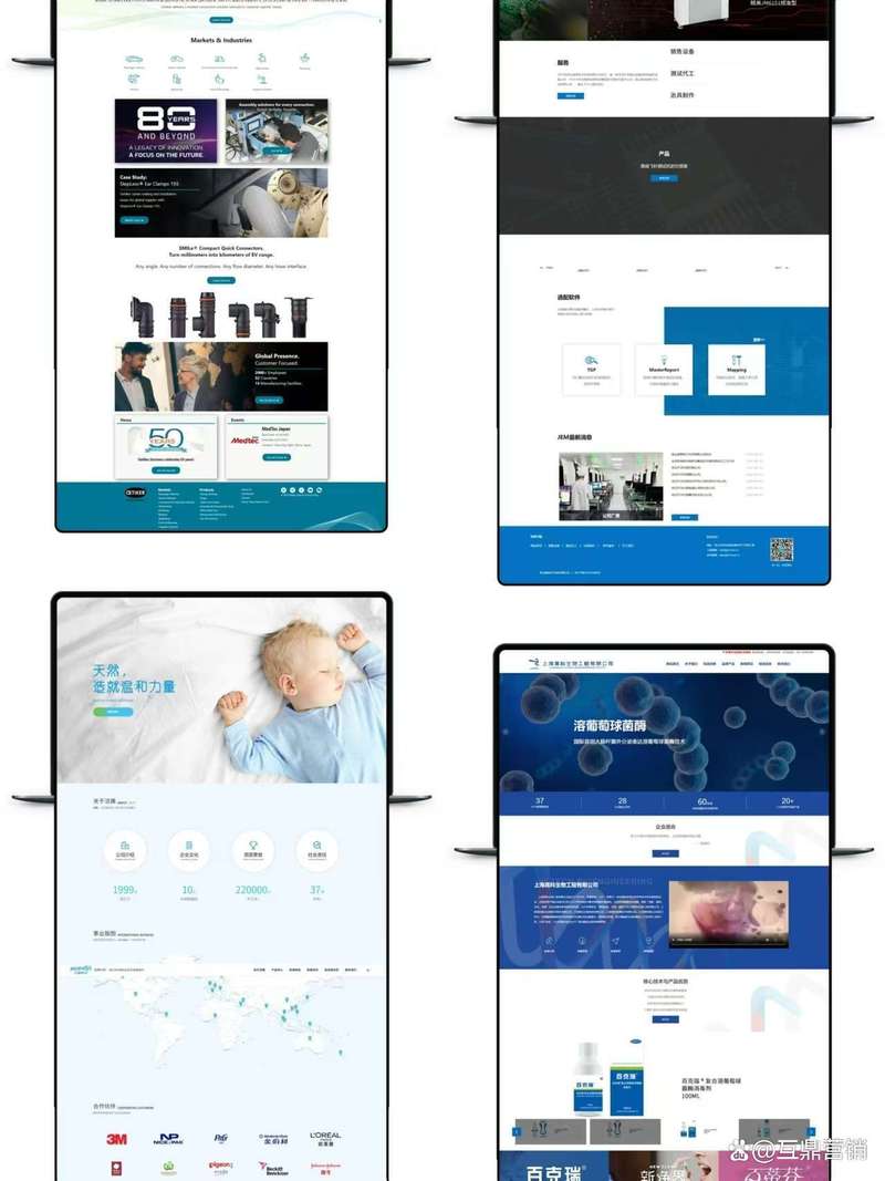 seo家具公司_上海B2B的seo公司有很多怎么选择 搜狗SEO seo家具公司_上海B2B的seo公司有很多怎么选择 seo家具公司_上海B2B的seo公司有很多怎么选择 搜狗SEO