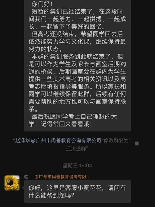 天津上善seo_上善小知1号白名单怎么设置 搜狗SEO 天津上善seo_上善小知1号白名单怎么设置 天津上善seo_上善小知1号白名单怎么设置 搜狗SEO