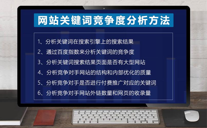 seo昆明进修_新手若何玩转SEO关键词详解 必应SEO seo昆明进修_新手若何玩转SEO关键词详解 seo昆明进修_新手若何玩转SEO关键词详解 必应SEO