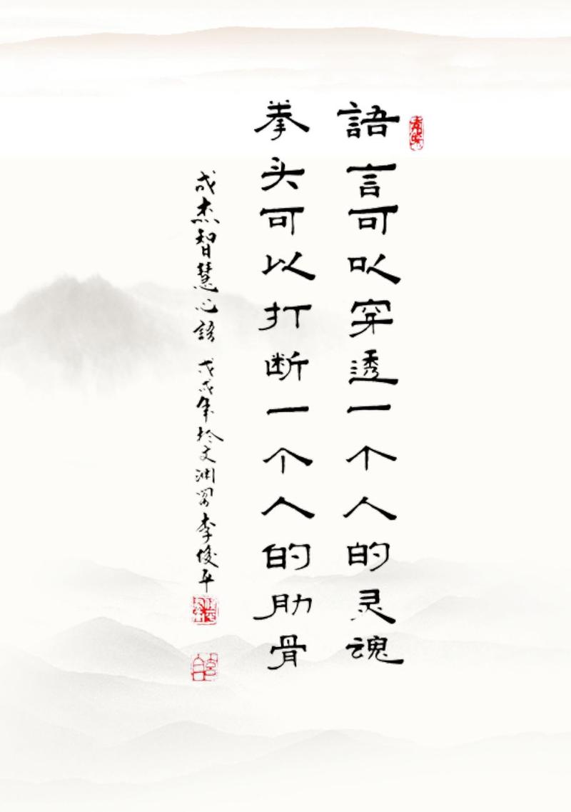 深圳破风seo_康哥日精进第189篇把孩子培养成领袖请问父母要在哪个维次 深圳破风seo_康哥日精进第189篇把孩子培养成领袖请问父母要在哪个维次 SEO关键词