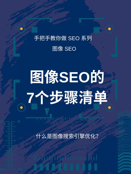 seo工作规模_SEO是什么职业SEO到底是做什么的 网站建设公司 seo工作规模_SEO是什么职业SEO到底是做什么的 seo工作规模_SEO是什么职业SEO到底是做什么的 网站建设公司