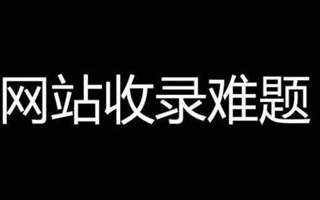 潭州seo官网_网站不收录怎么解决三个seo绝招秒收策略之潭州教诲干货分享 潭州seo官网_网站不收录怎么解决三个seo绝招秒收策略之潭州教诲干货分享 SEO关键词
