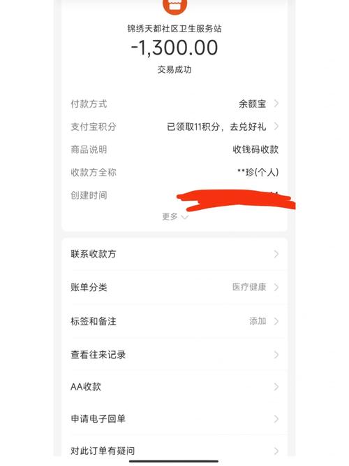 长沙阿超seo_灰产揭秘月入十几万的片子站 SEO关键词 长沙阿超seo_灰产揭秘月入十几万的片子站 长沙阿超seo_灰产揭秘月入十几万的片子站 SEO关键词