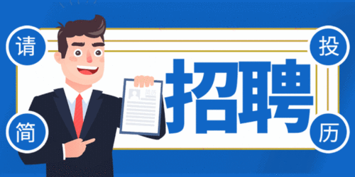 不雅山湖区seo_喵了个咪校园招聘开始了万千岗位等你来选 神马SEO 不雅山湖区seo_喵了个咪校园招聘开始了万千岗位等你来选 不雅山湖区seo_喵了个咪校园招聘开始了万千岗位等你来选 神马SEO
