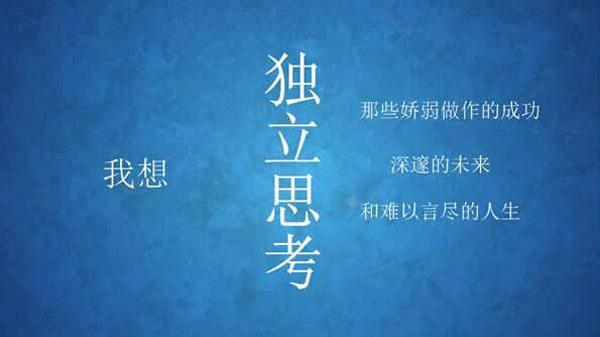 东圃推广seo_假若有一天还乡了不能再做SEO我还能干吗 SEO关键词 东圃推广seo_假若有一天还乡了不能再做SEO我还能干吗 东圃推广seo_假若有一天还乡了不能再做SEO我还能干吗 SEO关键词
