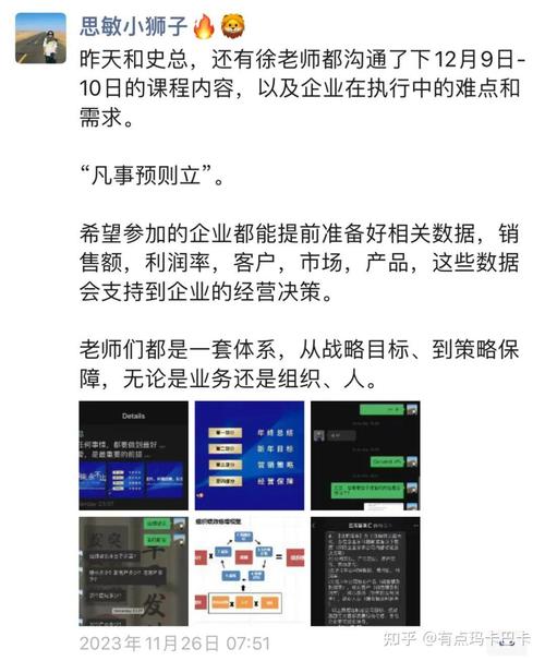 智享营销seo_蓝海智享汇 528的高端外贸企业家精品课在这7个字里 SEO关键词 智享营销seo_蓝海智享汇 528的高端外贸企业家精品课在这7个字里 智享营销seo_蓝海智享汇 528的高端外贸企业家精品课在这7个字里 SEO关键词