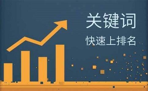 seo云上营销_线上营销外贸企业各有妙招 seo云上营销_线上营销外贸企业各有妙招 必应SEO