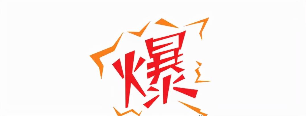 飞奔seo官网_SEO网站赚钱的方法有哪些 神马SEO 飞奔seo官网_SEO网站赚钱的方法有哪些 飞奔seo官网_SEO网站赚钱的方法有哪些 神马SEO