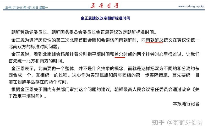seo是首尔吗_韩国为何会将首都由汉城改为首尔带您扒一扒首尔名称的由来 神马SEO seo是首尔吗_韩国为何会将首都由汉城改为首尔带您扒一扒首尔名称的由来 seo是首尔吗_韩国为何会将首都由汉城改为首尔带您扒一扒首尔名称的由来 神马SEO