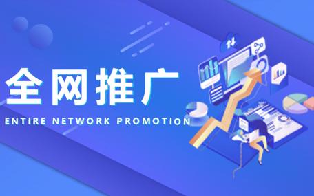 seo公司推蛙_企业网站上线做优化推广前需要操作 seo公司推蛙_企业网站上线做优化推广前需要操作 百度SEO