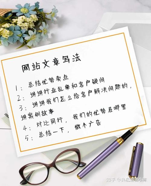 seo雇用知乎_网站做SEO找代运营好照样全职招聘好 网站建设公司 seo雇用知乎_网站做SEO找代运营好照样全职招聘好 seo雇用知乎_网站做SEO找代运营好照样全职招聘好 网站建设公司