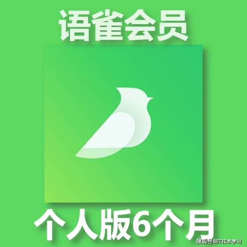 语雀支撑seo_在线编辑文档Baklib和语雀哪家强 神马SEO 语雀支撑seo_在线编辑文档Baklib和语雀哪家强 语雀支撑seo_在线编辑文档Baklib和语雀哪家强 神马SEO