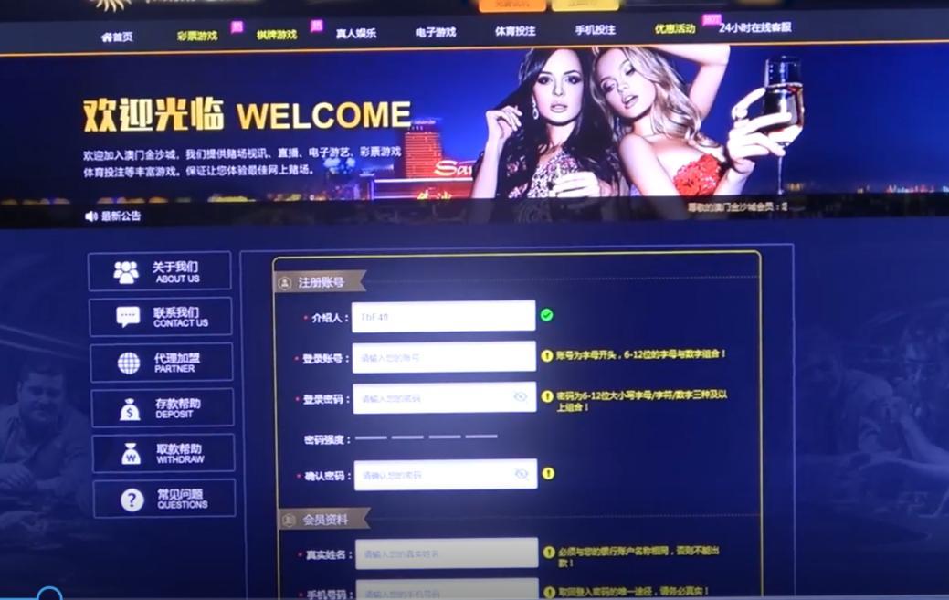 四虎域名seo_全国最安然打赌网站覆灭竟靠戒赌广告招揽赌徒 神马SEO 四虎域名seo_全国最安然打赌网站覆灭竟靠戒赌广告招揽赌徒 四虎域名seo_全国最安然打赌网站覆灭竟靠戒赌广告招揽赌徒 神马SEO