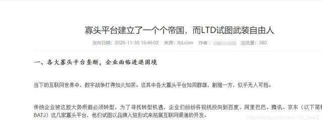 用题目做seo_一个优秀的标题让网站SEO优化如虎添翼 神马SEO 用题目做seo_一个优秀的标题让网站SEO优化如虎添翼 用题目做seo_一个优秀的标题让网站SEO优化如虎添翼 神马SEO