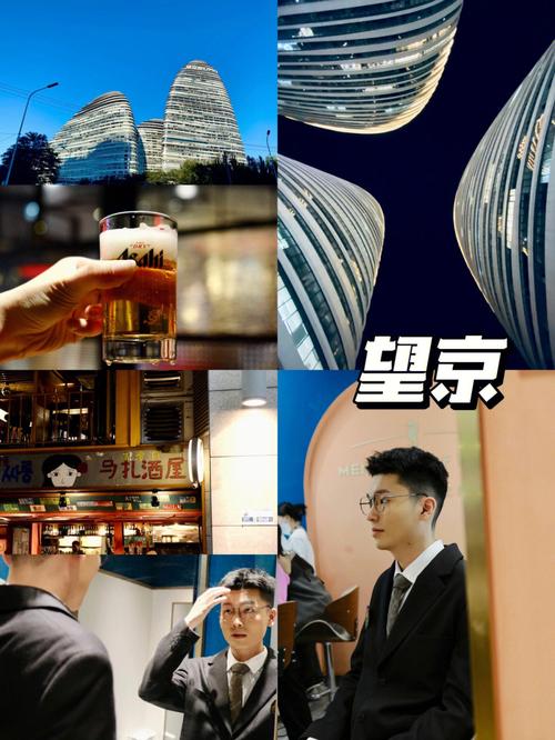 望京seo优化_在望京网站培植公司中做网站后怎么测试网站速度分享对象和方法 搜狗SEO 望京seo优化_在望京网站培植公司中做网站后怎么测试网站速度分享对象和方法 望京seo优化_在望京网站培植公司中做网站后怎么测试网站速度分享对象和方法 搜狗SEO