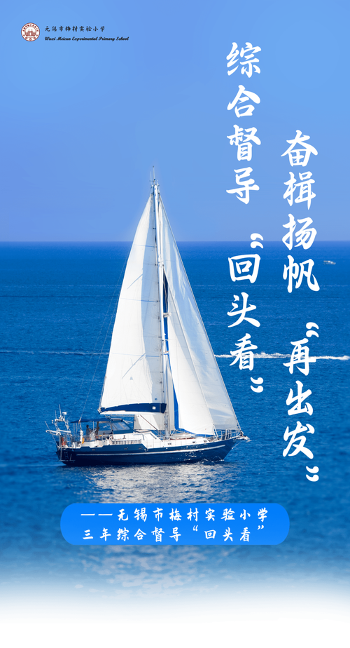 洛江seo优化_闽南网十年正芳华 扬帆再出发 百度SEO 洛江seo优化_闽南网十年正芳华 扬帆再出发 洛江seo优化_闽南网十年正芳华 扬帆再出发 百度SEO