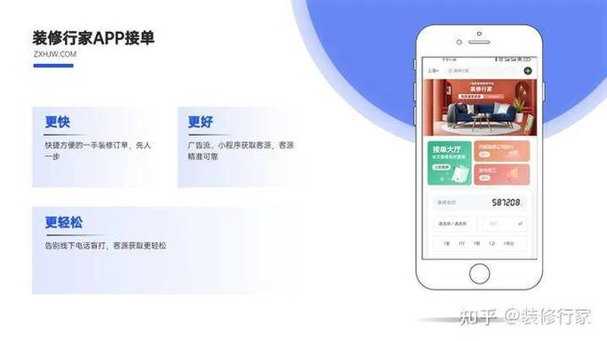seo去哪接单_装修公司网上接单的渠道有哪些网上接单平台好吗 必应SEO seo去哪接单_装修公司网上接单的渠道有哪些网上接单平台好吗 seo去哪接单_装修公司网上接单的渠道有哪些网上接单平台好吗 必应SEO