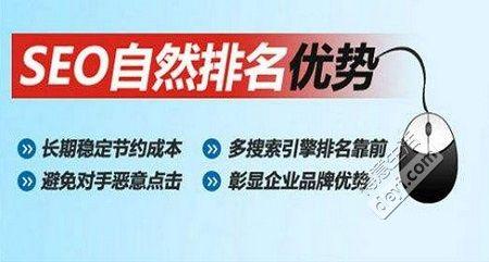 云搜seo优化_杭州云搜宝整站优化传授若安在SEO中植入内容营销基因 必应SEO 云搜seo优化_杭州云搜宝整站优化传授若安在SEO中植入内容营销基因 云搜seo优化_杭州云搜宝整站优化传授若安在SEO中植入内容营销基因 必应SEO