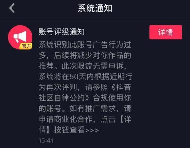 开元抖音seo_卒业两年从月入两千到两万多的经历 开元抖音seo_卒业两年从月入两千到两万多的经历 搜狗SEO