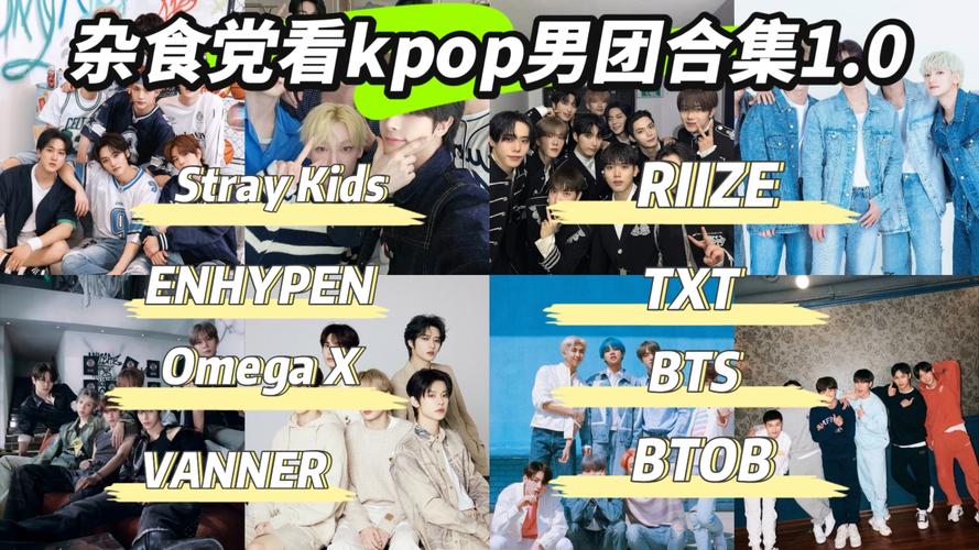 seo男团长沙_Kpop新男团与NCT撞名撞手势这是致敬照样抄袭 搜狗SEO seo男团长沙_Kpop新男团与NCT撞名撞手势这是致敬照样抄袭 seo男团长沙_Kpop新男团与NCT撞名撞手势这是致敬照样抄袭 搜狗SEO