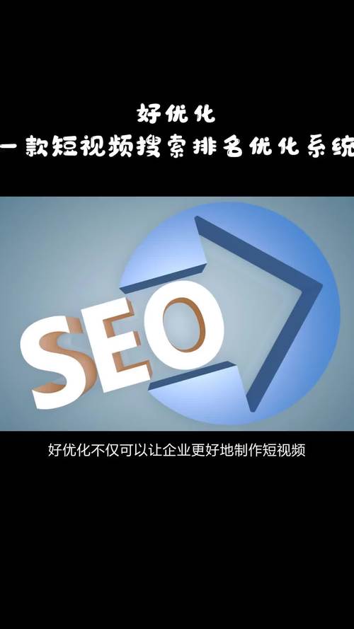 seo报名官网_站长派 SEO网站优化搜索引擎算法进修平台 必应SEO seo报名官网_站长派 SEO网站优化搜索引擎算法进修平台 seo报名官网_站长派 SEO网站优化搜索引擎算法进修平台 必应SEO