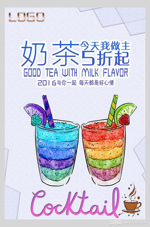 百度seo甜品_SEO文章案例|果蔬奶茶甜品咖啡店获客推广免费宣传海报来了 搜狗SEO 百度seo甜品_SEO文章案例|果蔬奶茶甜品咖啡店获客推广免费宣传海报来了 百度seo甜品_SEO文章案例|果蔬奶茶甜品咖啡店获客推广免费宣传海报来了 搜狗SEO