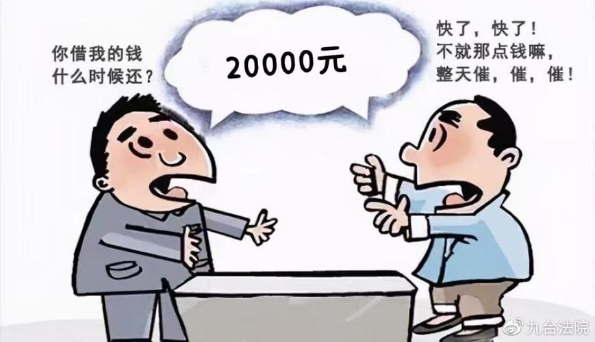九台优化seo_乞助赞助七大年夜卫视2019跨年晚会三大年夜明星代言的微商品牌真假迷 SEO关键词 九台优化seo_乞助赞助七大年夜卫视2019跨年晚会三大年夜明星代言的微商品牌真假迷 九台优化seo_乞助赞助七大年夜卫视2019跨年晚会三大年夜明星代言的微商品牌真假迷 SEO关键词