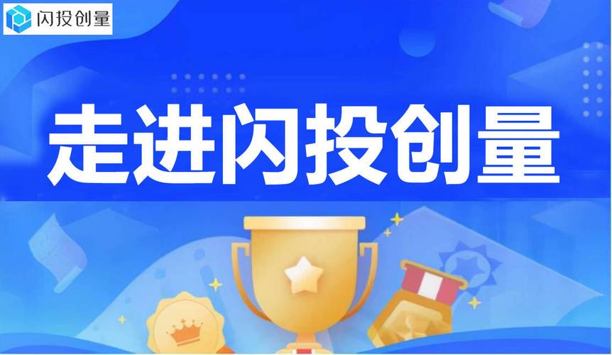 抖音seo闪投_闪投创量巧降抖音信息流线索成本营销新招 百度SEO 抖音seo闪投_闪投创量巧降抖音信息流线索成本营销新招 抖音seo闪投_闪投创量巧降抖音信息流线索成本营销新招 百度SEO