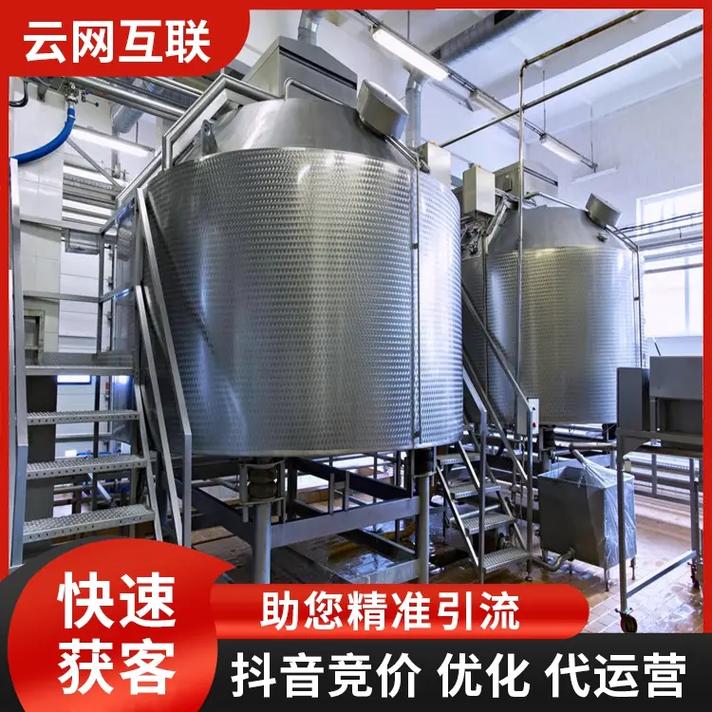 渝中seo获客_重庆市渝中区引诱莅临重庆毛毛虫信息考察推动双方合作进程 渝中seo获客_重庆市渝中区引诱莅临重庆毛毛虫信息考察推动双方合作进程 百度SEO