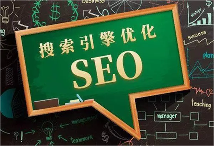 付必鹏谈seo_度秘优化或许成为SEO的下一个前程 付必鹏谈seo_度秘优化或许成为SEO的下一个前程 百度SEO