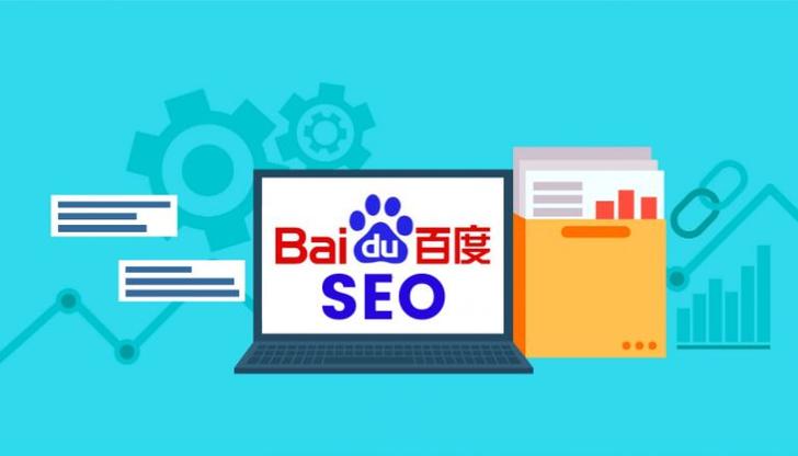 百度seo会议_站长时代百度对SEO立场的三大年夜变革 百度seo会议_站长时代百度对SEO立场的三大年夜变革 SEO关键词