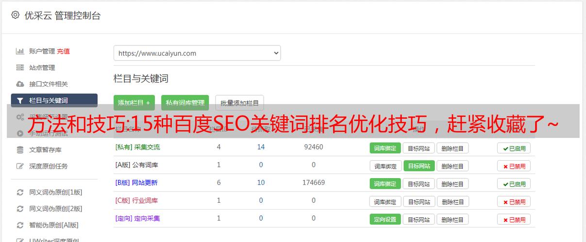 seo云办事器_所有人谈论云做事器的时刻我却在谈论SEO品牌进级才是重点 神马SEO seo云办事器_所有人谈论云做事器的时刻我却在谈论SEO品牌进级才是重点 seo云办事器_所有人谈论云做事器的时刻我却在谈论SEO品牌进级才是重点 神马SEO