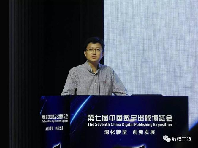 龙源数媒seo_龙源期刊网卖身上市公司 母公司估值超45亿 诗人汤潮套现而退 龙源数媒seo_龙源期刊网卖身上市公司 母公司估值超45亿 诗人汤潮套现而退 必应SEO