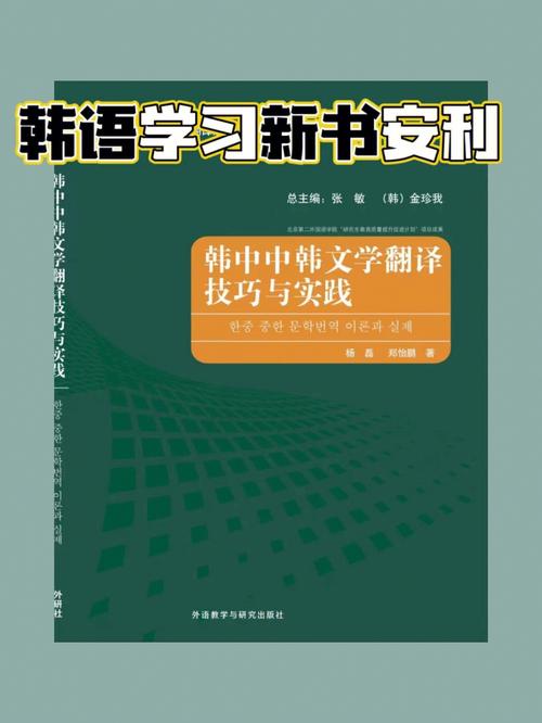 延边百度seo_HowTo若何快速入门韩语满满的干货 神马SEO 延边百度seo_HowTo若何快速入门韩语满满的干货 延边百度seo_HowTo若何快速入门韩语满满的干货 神马SEO