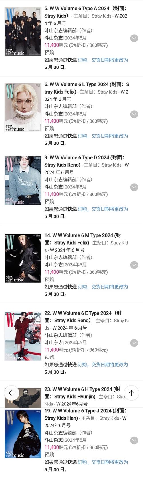 刘连康谈seo_康哥日记第58篇开始更新进级HarmonyOS系统 刘连康谈seo_康哥日记第58篇开始更新进级HarmonyOS系统 SEO关键词