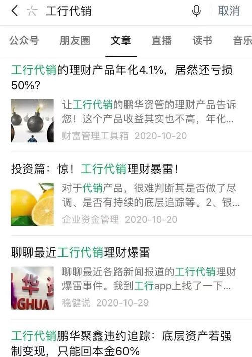 年夜飞seo知乎_大年夜飞亿级自力站团队为你做事 SEO关键词 年夜飞seo知乎_大年夜飞亿级自力站团队为你做事 年夜飞seo知乎_大年夜飞亿级自力站团队为你做事 SEO关键词