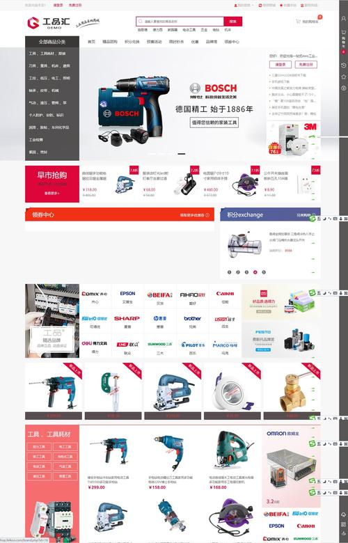 十堰seo报价_十堰网站培植费用十堰做网站的费用报价 网站建设公司 十堰seo报价_十堰网站培植费用十堰做网站的费用报价 十堰seo报价_十堰网站培植费用十堰做网站的费用报价 网站建设公司