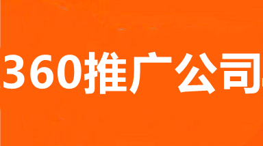 武汉六哥seo_中小型企业若何做好收集推广 必应SEO 武汉六哥seo_中小型企业若何做好收集推广 武汉六哥seo_中小型企业若何做好收集推广 必应SEO