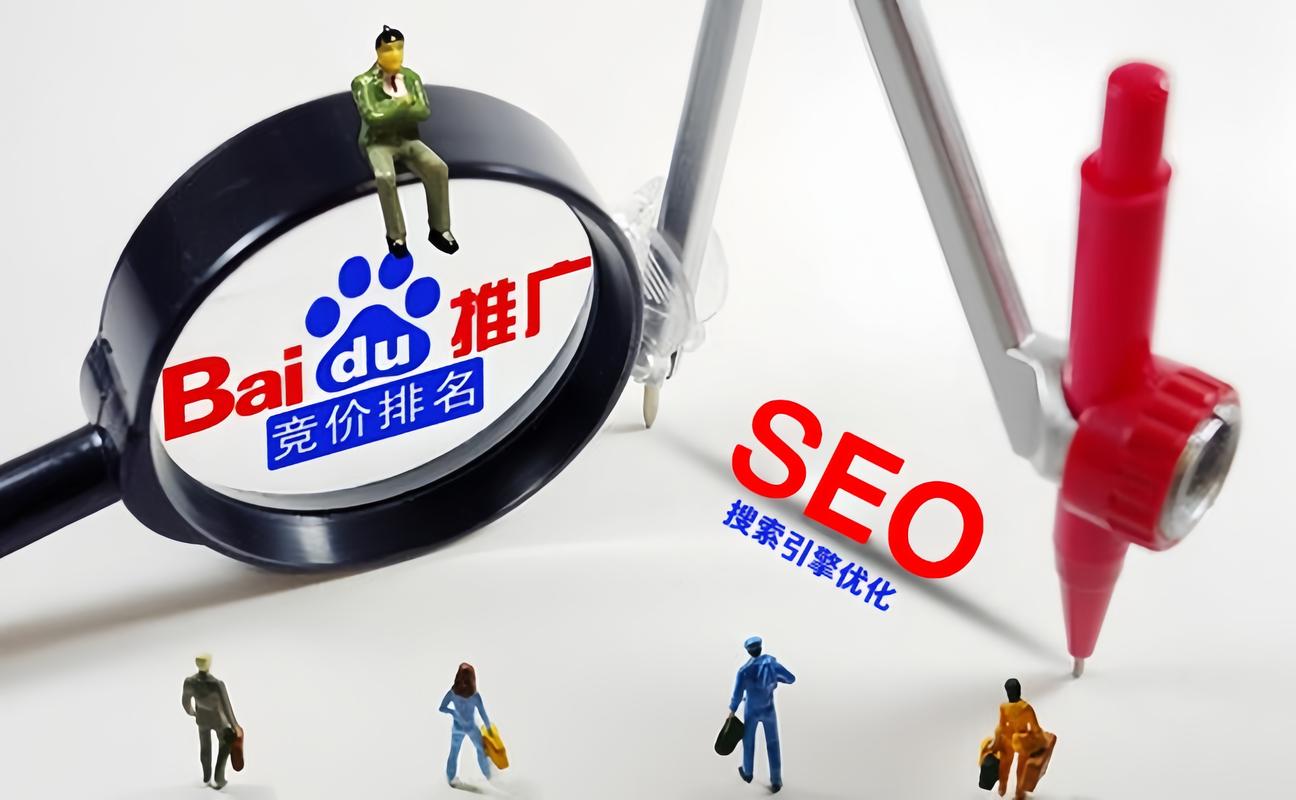四平百度seo_重温卓老板聊科技101期理解武警病院莆田系百度推广以及毒瘤之源 四平百度seo_重温卓老板聊科技101期理解武警病院莆田系百度推广以及毒瘤之源 搜狗SEO