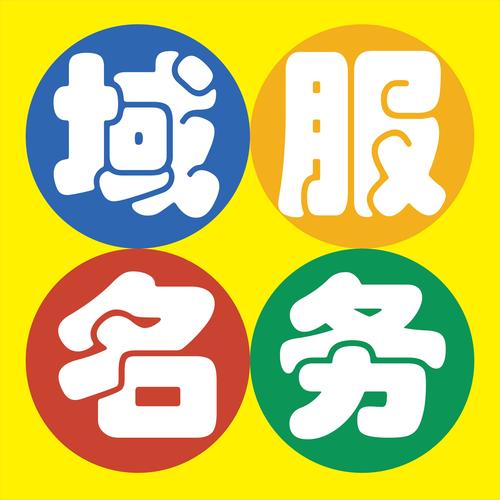 seo二手域名_自力站若何寻找一个有价值的过时二手域名 神马SEO seo二手域名_自力站若何寻找一个有价值的过时二手域名 seo二手域名_自力站若何寻找一个有价值的过时二手域名 神马SEO