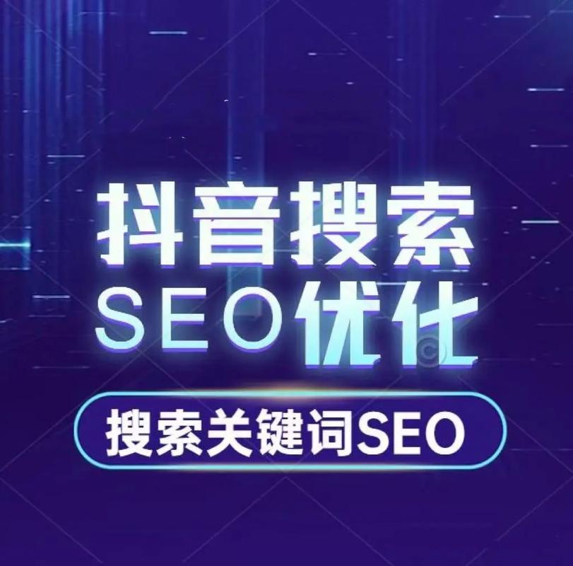 广州百佳seo_为什么运用SEO对象查的关键词排名与实际不符 广州百佳seo_为什么运用SEO对象查的关键词排名与实际不符 神马SEO