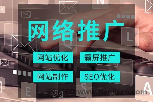 三明seo推广_我是三明人我是推广人 搜狗SEO 三明seo推广_我是三明人我是推广人 三明seo推广_我是三明人我是推广人 搜狗SEO