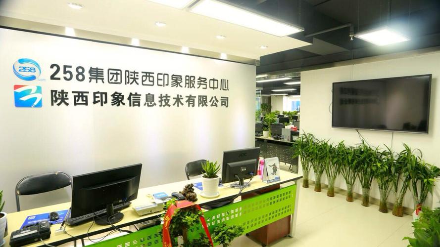 西安seo工作室_西安SEO公司哪家专业找青云在线更宁神 神马SEO 西安seo工作室_西安SEO公司哪家专业找青云在线更宁神 西安seo工作室_西安SEO公司哪家专业找青云在线更宁神 神马SEO