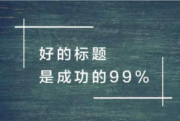 迈步者seo论坛_干货为Seoer准备的网站文章编辑规范 必应SEO 迈步者seo论坛_干货为Seoer准备的网站文章编辑规范 迈步者seo论坛_干货为Seoer准备的网站文章编辑规范 必应SEO