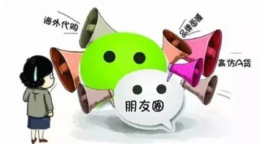 九台seo托管_乞助赞助七大年夜卫视2019跨年晚会三大年夜明星代言的微商品牌真假迷 百度SEO 九台seo托管_乞助赞助七大年夜卫视2019跨年晚会三大年夜明星代言的微商品牌真假迷 九台seo托管_乞助赞助七大年夜卫视2019跨年晚会三大年夜明星代言的微商品牌真假迷 百度SEO